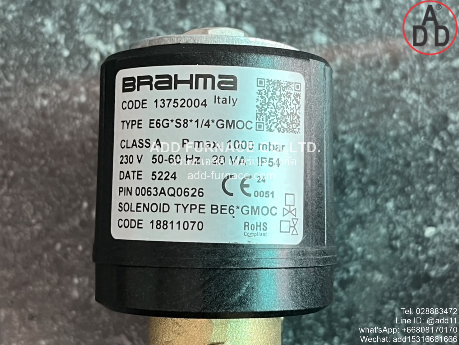 Brahma Type E6G*S8*1/4*GMOC (14)